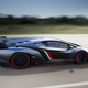 Illustration for article titled Lamborghini Veneno: All Of It
